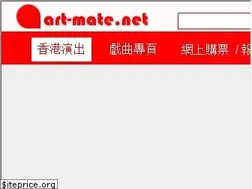 Sites similar to art-mate.net