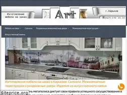 Sites similar to art-mebeli.com.ua