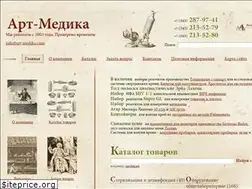 Sites similar to art-medika.com