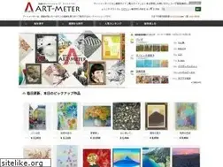 Sites similar to art-meter.com