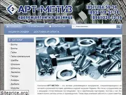 Sites similar to art-metiz.com