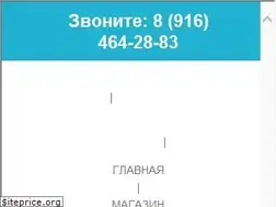 Sites similar to art-mood.ru
