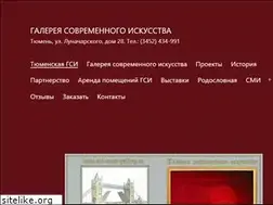 Sites similar to art-most.ru