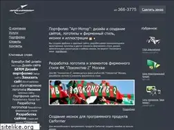 Sites similar to art-motor.ru