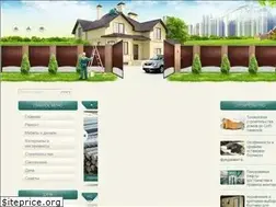 Sites similar to art-n-house.ru