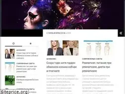 Sites similar to art-nail.ru
