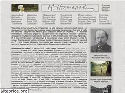 Sites similar to art-nesterov.ru