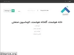 Sites similar to art-net.ir