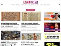 Sites similar to art-news.com.ua
