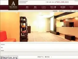 Sites similar to art-niigata-station.com