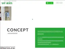 Sites similar to art-noise.com