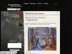 Sites similar to art-notes.ru