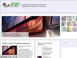 Sites similar to art-nto.ru
