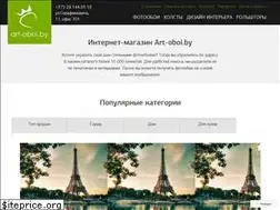 Sites similar to art-oboi.by
