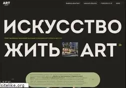 Sites similar to art-of-life.ru