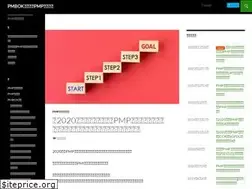 Sites similar to art-of-pm.com