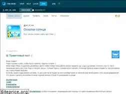 Sites similar to art-of-sun.livejournal.com