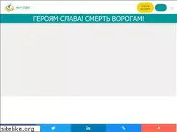 Sites similar to art-office.com.ua