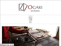 Sites similar to art-ogaki.com