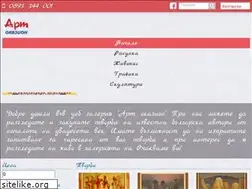 Sites similar to art-okazion.com