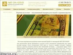 Sites similar to art-on-gold.ru