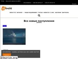 Sites similar to art-on-line.com.ua
