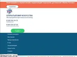 Sites similar to art-openworld.ru