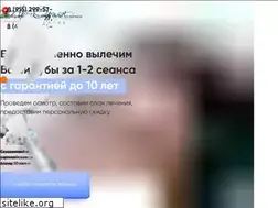 Sites similar to art-orion.ru