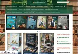 Sites similar to art-photobook.com