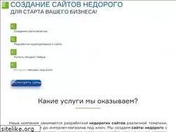 Sites similar to art-pl.ru