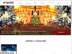 Sites similar to art-point.net