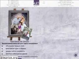 Sites similar to art-portret.kiev.ua