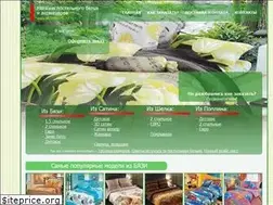 Sites similar to art-postel.ru