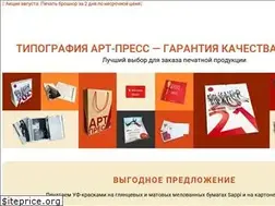 Sites similar to art-press.com.ua