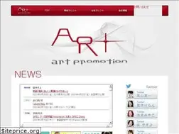 Sites similar to art-promotion.jp