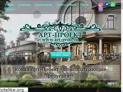 Sites similar to art-proo.ru