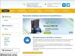 Sites similar to art-proshivka.ru