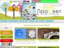 Sites similar to art-prosvet.ru