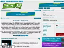 Sites similar to art-ps.ru