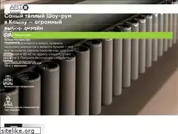 Sites similar to art-radiator.ru