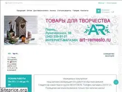 Sites similar to art-remeslo.ru