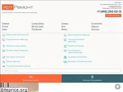Sites similar to art-remont.ru