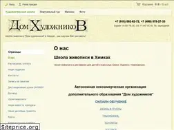 Sites similar to art-ris.ru