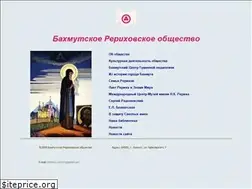 Sites similar to art-roerich.org.ua