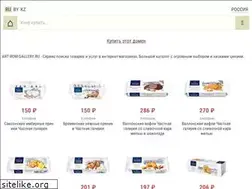 Sites similar to art-rom-gallery.ru