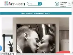 Sites similar to art-room.com.ua