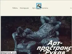 Sites similar to art-rukav.ru