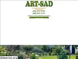 Sites similar to art-sad.ru