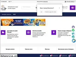 Sites similar to art-salut.ru