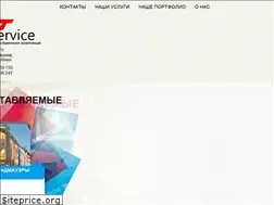 Sites similar to art-service55.ru